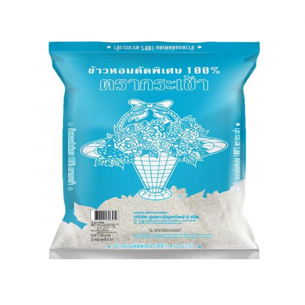ข้าวหอมคัดพิเศษ 100% ตรากระเช้า