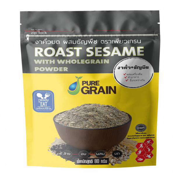 Roast Sesame with Wholegrain Powder