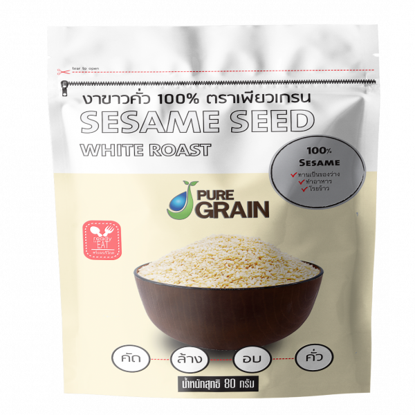 Sesame Seed White Roast