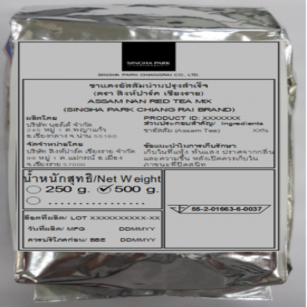 ชาแดงอัสสัมน่านปรุงสำเร็จ (ตรา สิงห์ปาร์ค เชียงราย)