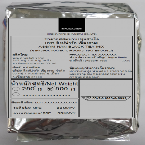 ASSAM NAN BLACK TEA MIX (SINGHA PARK CHIANGRAI BRAND)