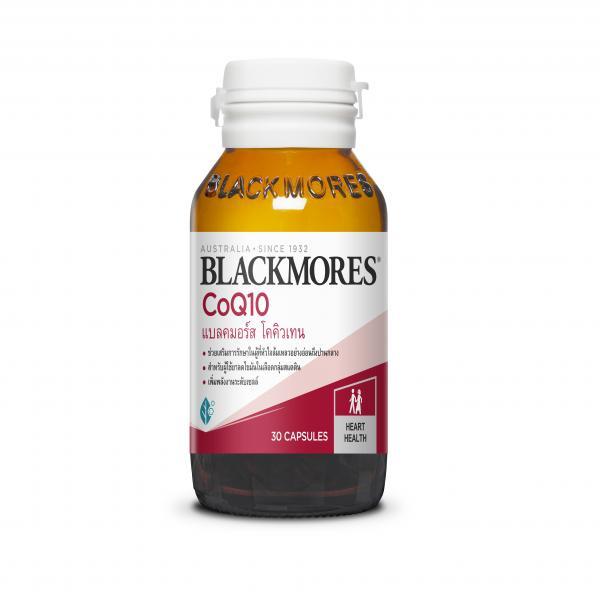 BLACKMORES COQ10
