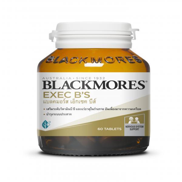 BLACKMORES EXEC B’S