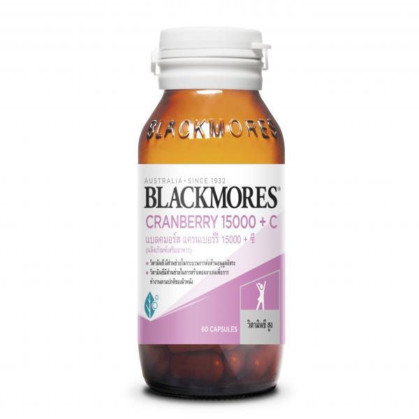 BLACKMORES CRANBERRY 15000 + C
