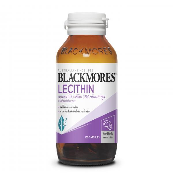BLACKMORES LECITHIN 1200