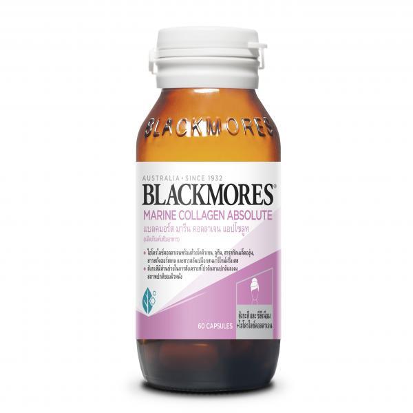 BLACKMORES MARINE COLLAGEN ABSOLUTE (Dietary Supplement Product)