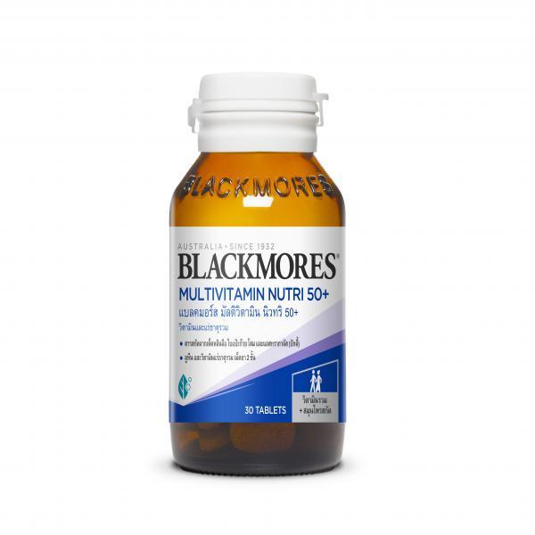 BLACKMORES MULTIVITAMIN NUTRI 50+ (Dietary Supplement Product)