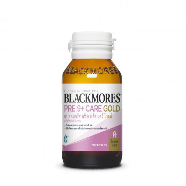 BLACKMORES PRE 9+ CARE GOLD DIETARY SUPPLEMENT PRODUCT
