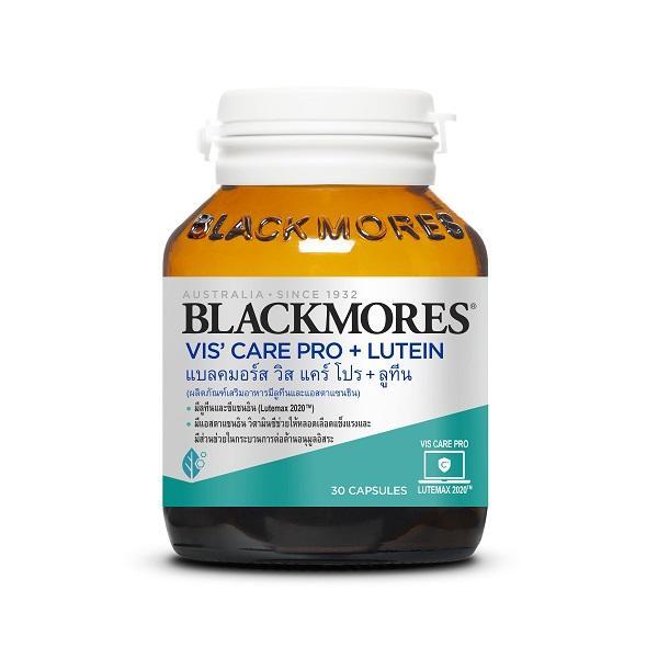 BLACKMORES VIS' CARE PRO + LUTEIN (Dietary Supplement with lutein and astaxanthin)