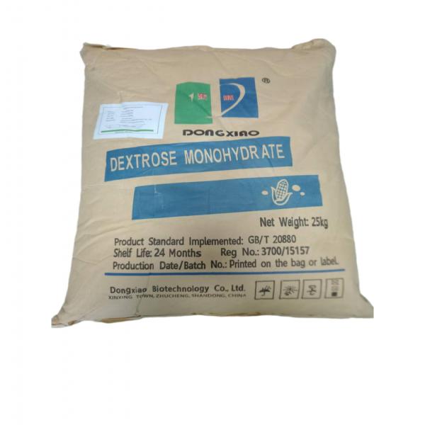 Dextrose Monohydrate