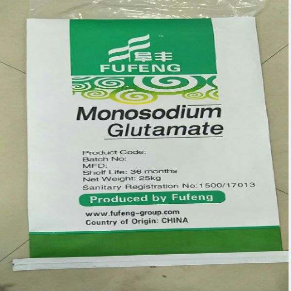 Monosodium Glutamate Granular 80 Mesh
