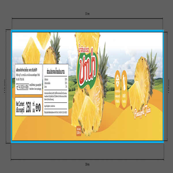 น้ำสับปะรด80%   (ตราชาน่า)