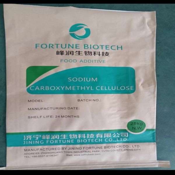 Sodium Carboxymethyl Cellulose (CMC)/China