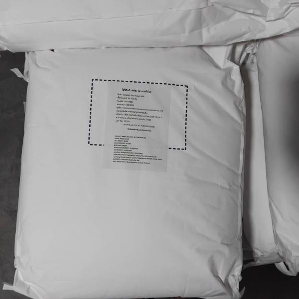 Isolated Soy Protein 666