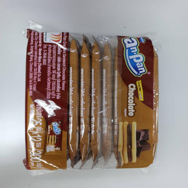 An Pan Crackers Sandwich Chocolate Flavour