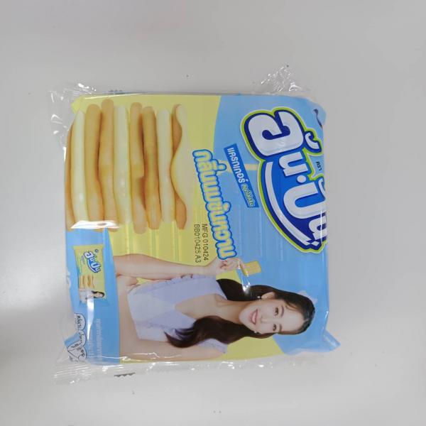 An Pan Crackers Sandwich Condensed Milk Flavour