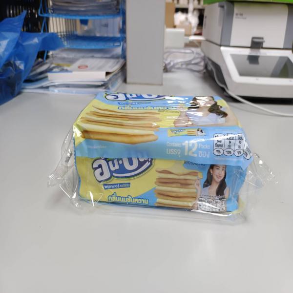 An Pan Crackers Sandwich Condensed Milk Flavour