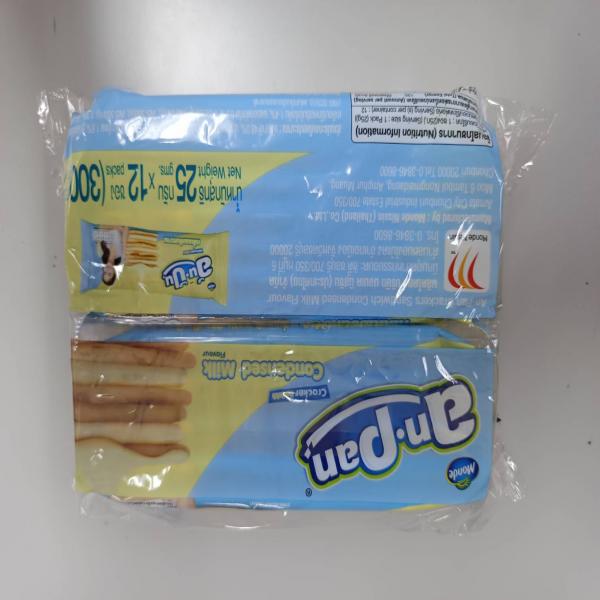 An Pan Crackers Sandwich Condensed Milk Flavour