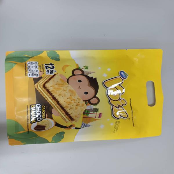 Cracker Choco Banana Flavour