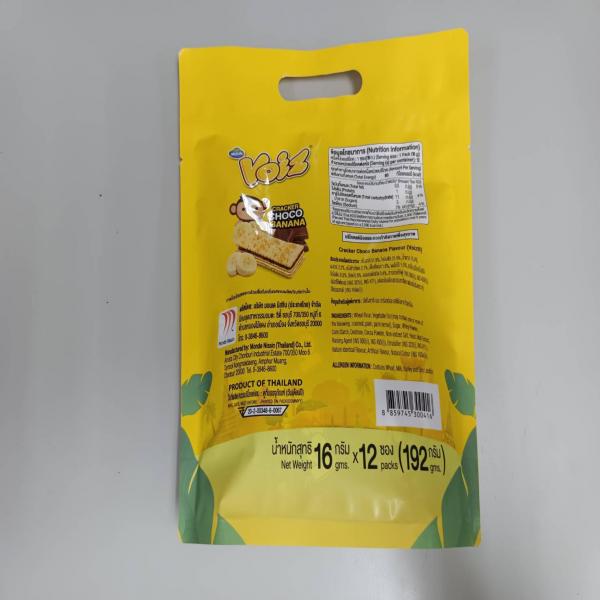 Cracker Choco Banana Flavour