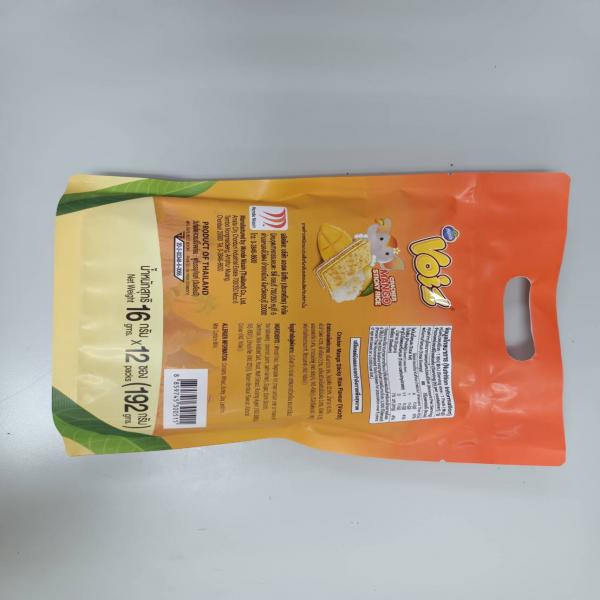 Cracker Mango Sticky Rice Flavour