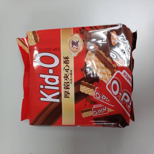Kid-O Wafer Sandwich Chocolate Flavour