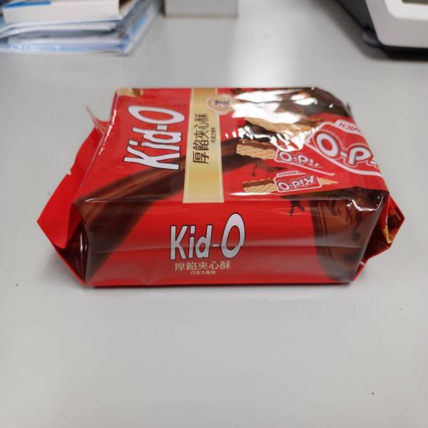 Kid-O Wafer Sandwich Chocolate Flavour