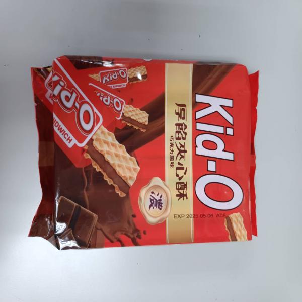 Kid-O Wafer Sandwich Chocolate Flavour