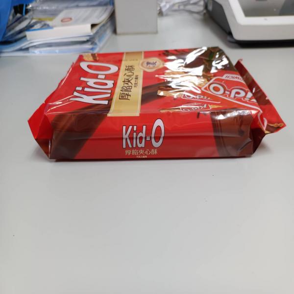 Kid-O Wafer Sandwich Chocolate Flavour