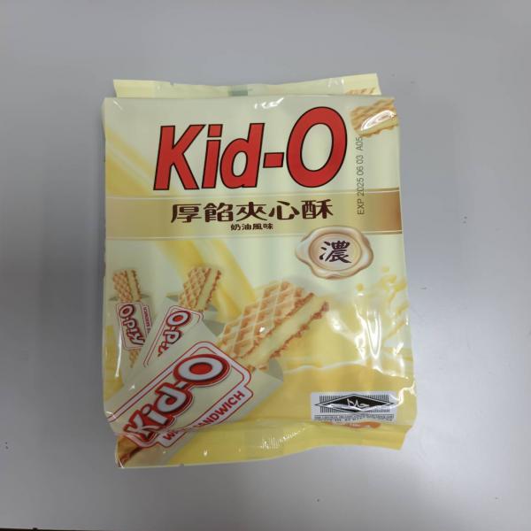 Kid-O Wafer Sandwich Creamy Butter Flavor