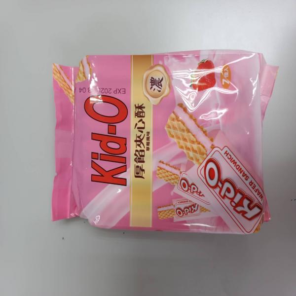 Kid-O Wafer Sandwich Strawberry Flavour