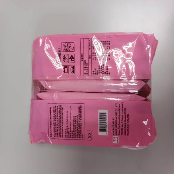 Kid-O Wafer Sandwich Strawberry Flavour