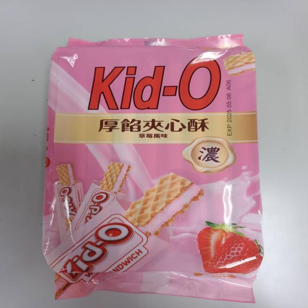 Kid-O Wafer Sandwich Strawberry Flavour