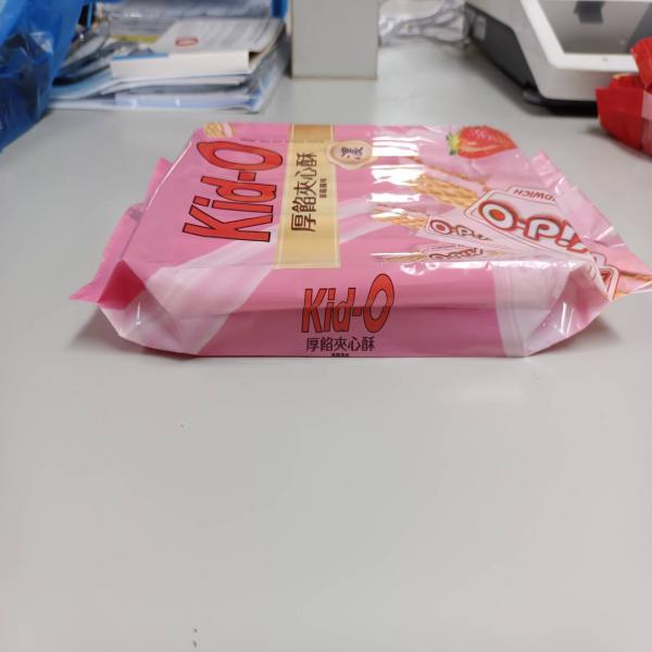 Kid-O Wafer Sandwich Strawberry Flavour