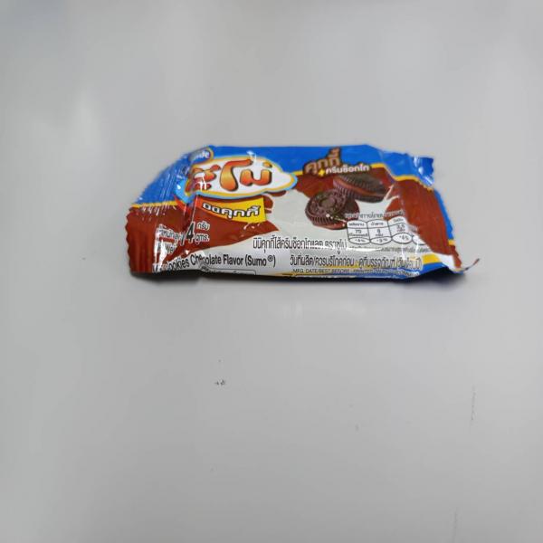 Mini Cookies Chocolate Flavor (Sumo)