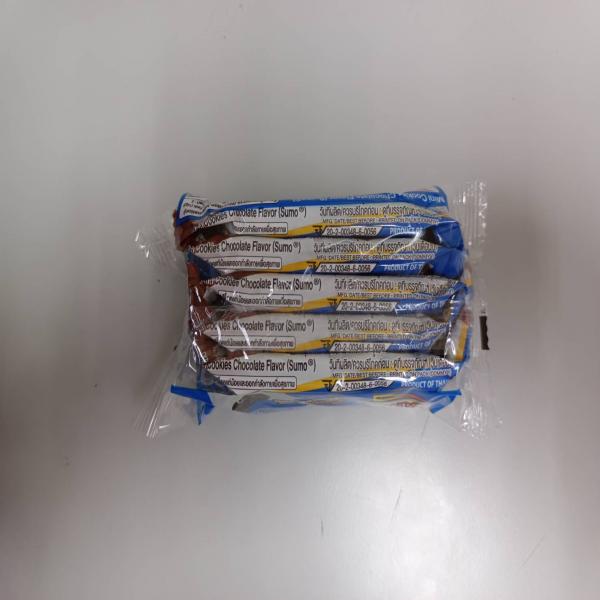 Mini Cookies Chocolate Flavor (Sumo)