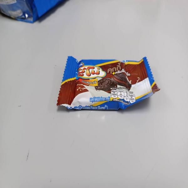 Mini Cookies Chocolate Flavor (Sumo)