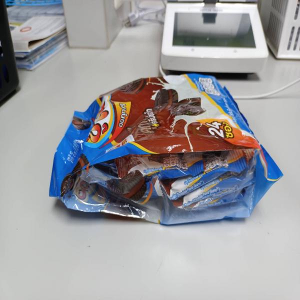 Mini Cookies Chocolate Flavor (Sumo)