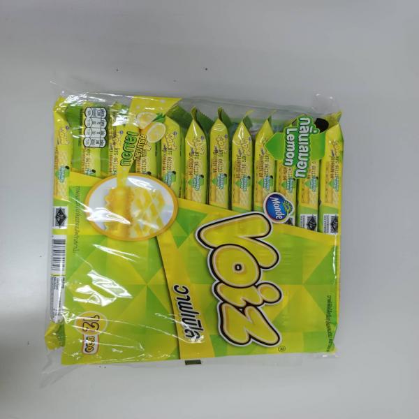 วาฟเฟิลไส้ครีมกลิ่นเลมอน