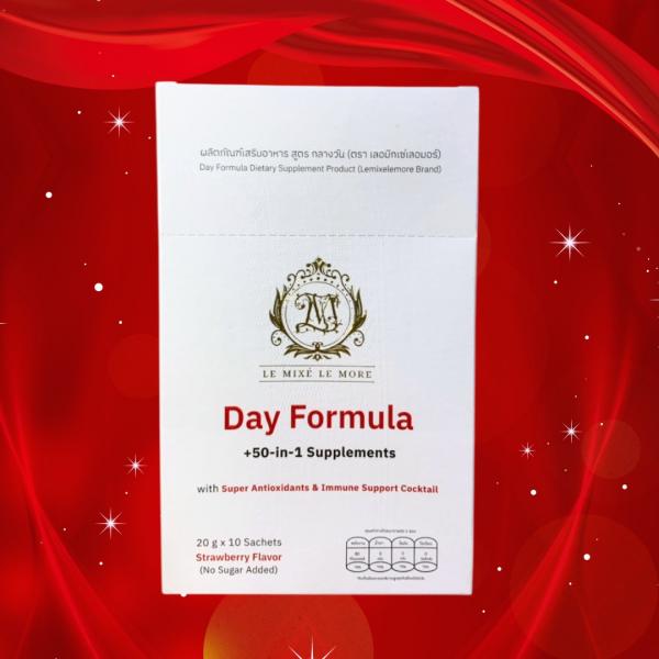 Night Formula Dietary Supplement Product (Lemixelemore Brand)