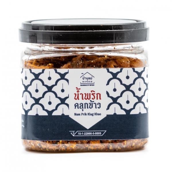 น้ำพริกคลุกข้าว