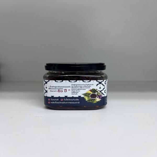 Nam Prik Pao Pa Ta Dang