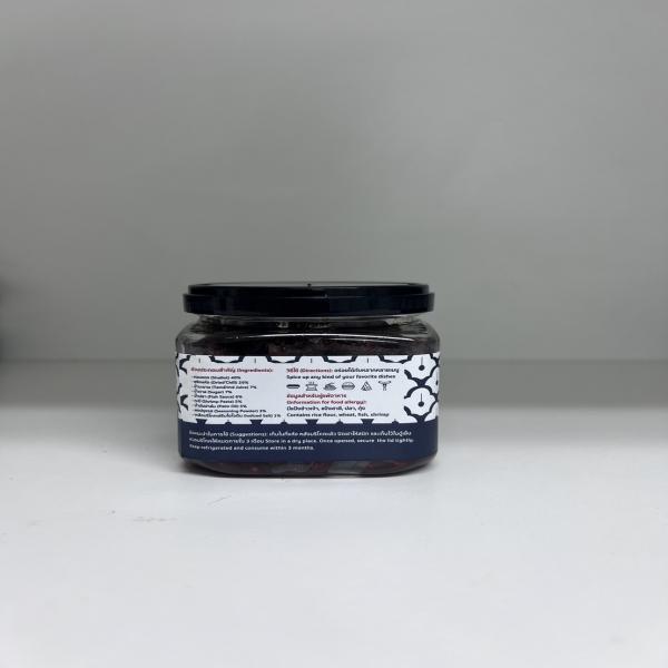 Nam Prik Plara Nai Ying Recipe