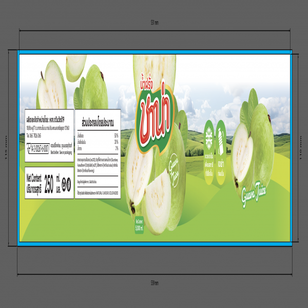 น้ำฝรั่ง80%   (ตราชาน่า)