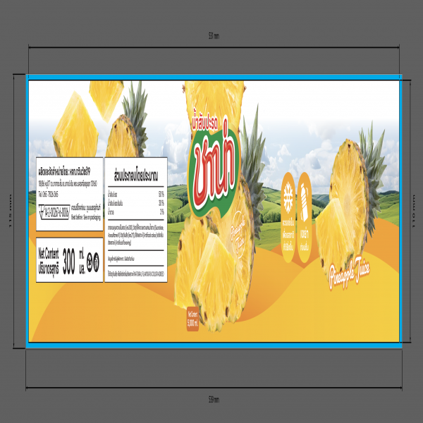 น้ำสับปะรด80%   (ตราชาน่า)