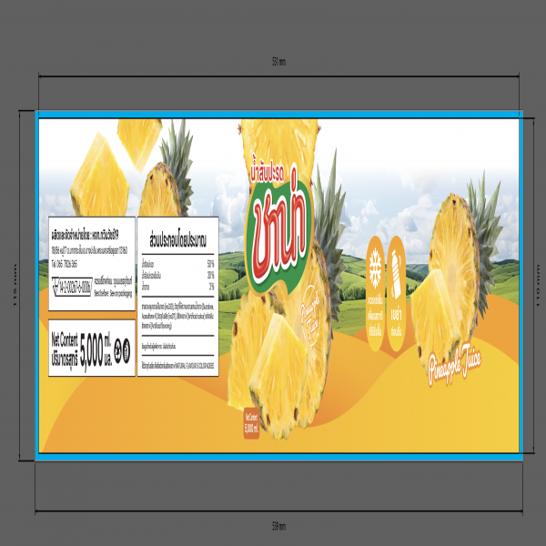 80% PINEAPPLE JNICE  (CHANA BRAND)