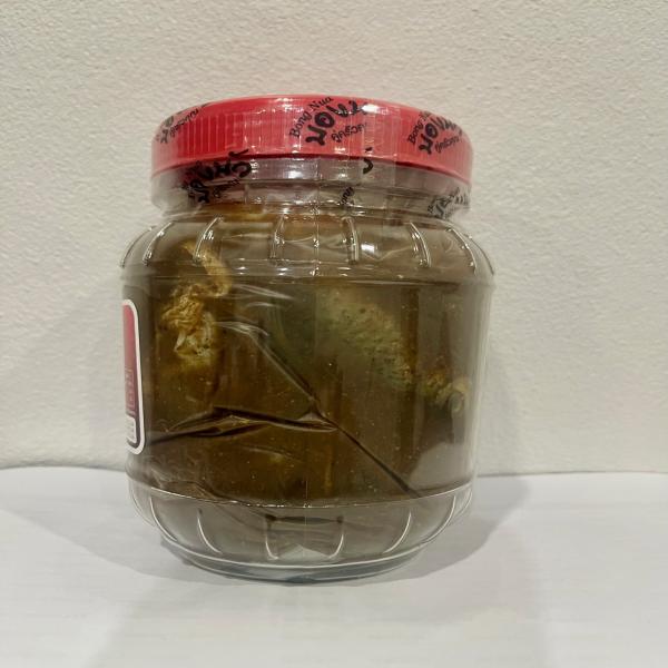 ปลาร้าปลาสร้อย แม่สมส่าห์