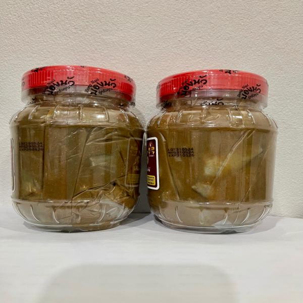 Pickled Gouramy Fish