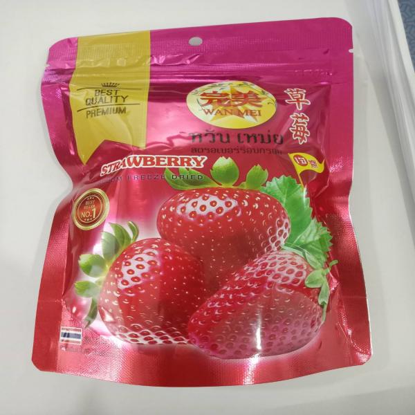 STRAWBERRY FREEZE DRIED