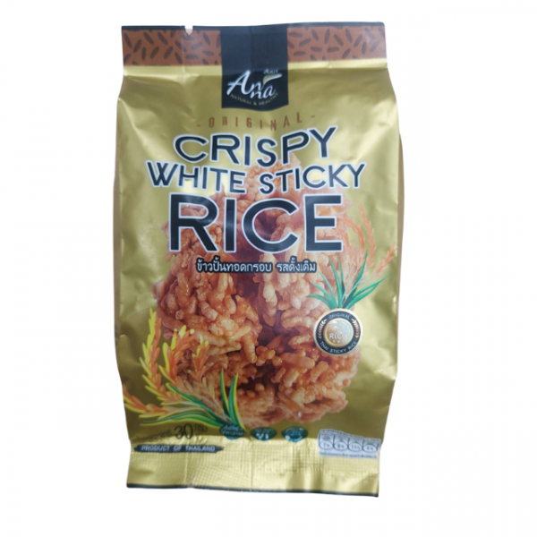 Crispy sticky rice original